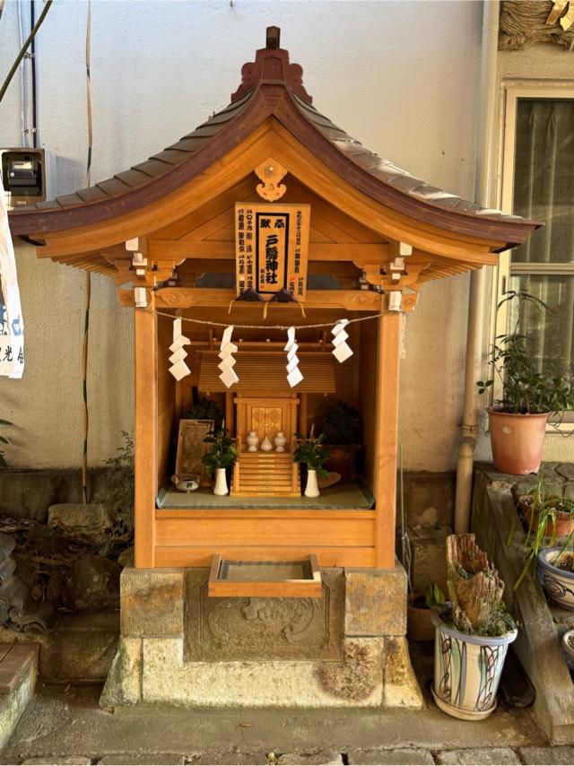 戸隠神社の参拝記録1