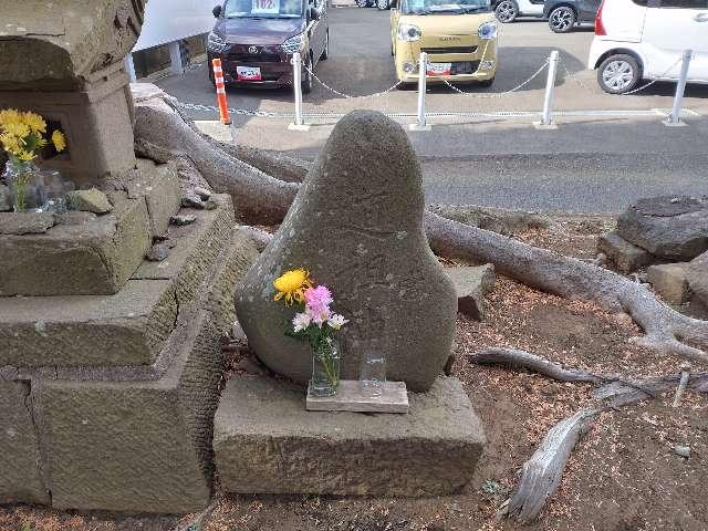 道祖神・二十三夜塔（八雲神社境内）の参拝記録1