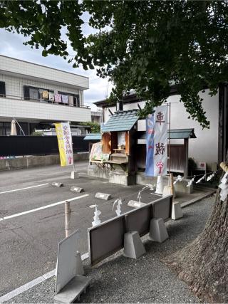 車のお祓い所（伊勢原大神宮）の参拝記録(⛩️🐍🐢まめ🐢🐍⛩️さん)