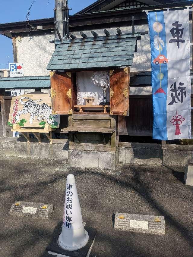 車のお祓い所（伊勢原大神宮）の参拝記録3