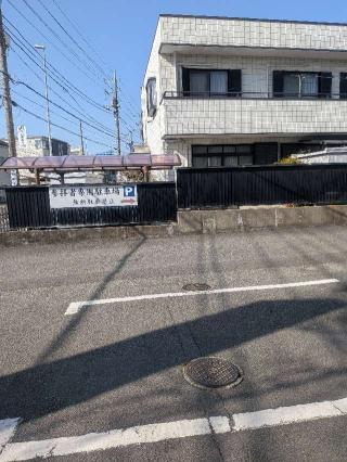 車のお祓い所（伊勢原大神宮）の参拝記録(はくすみさん)