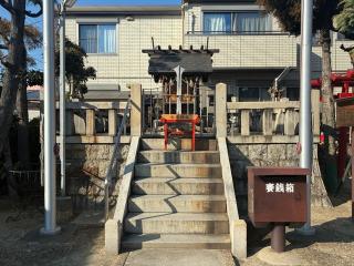 松水神社の参拝記録(ワヲンさん)