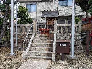 松水神社の参拝記録(愛しい風さん)