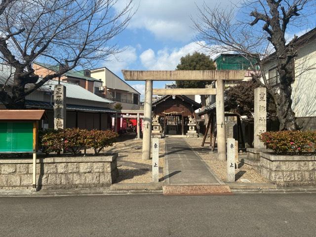 豊郷神社の参拝記録1