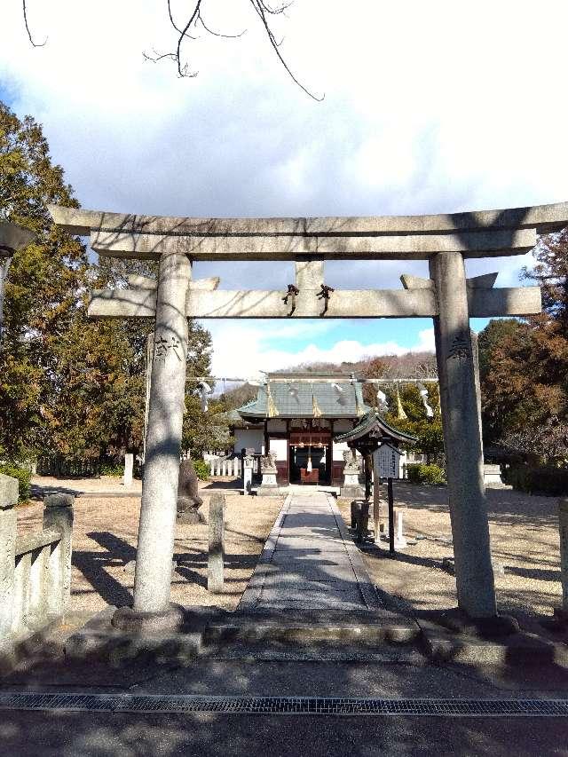 兵庫県加古川市加古川町大野１２０５ 居屋河原日岡神社の写真1