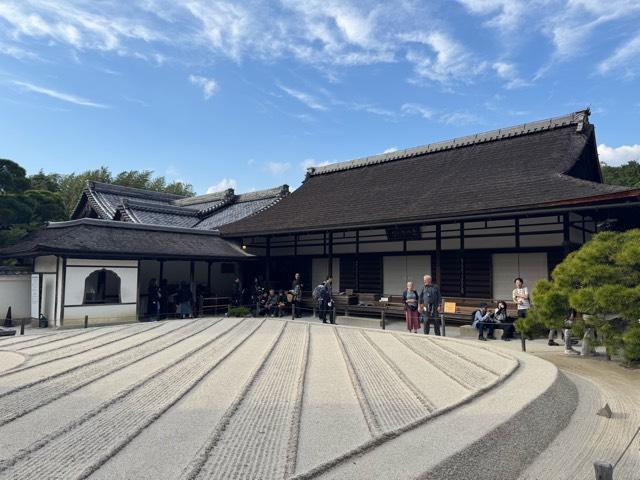東山慈照寺の参拝記録1