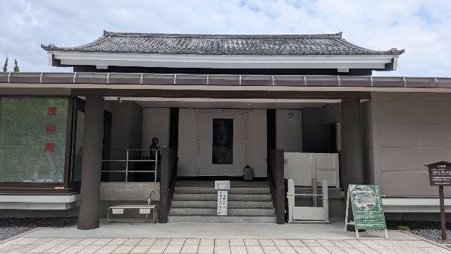 宝物殿の参拝記録1