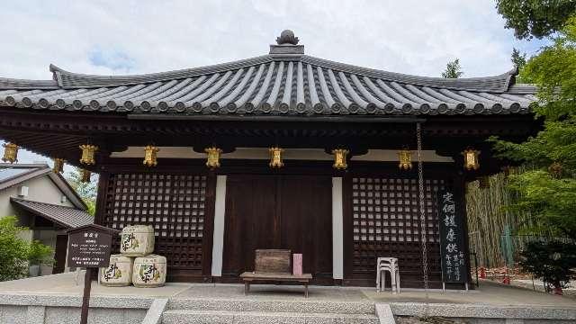 護摩堂の参拝記録1