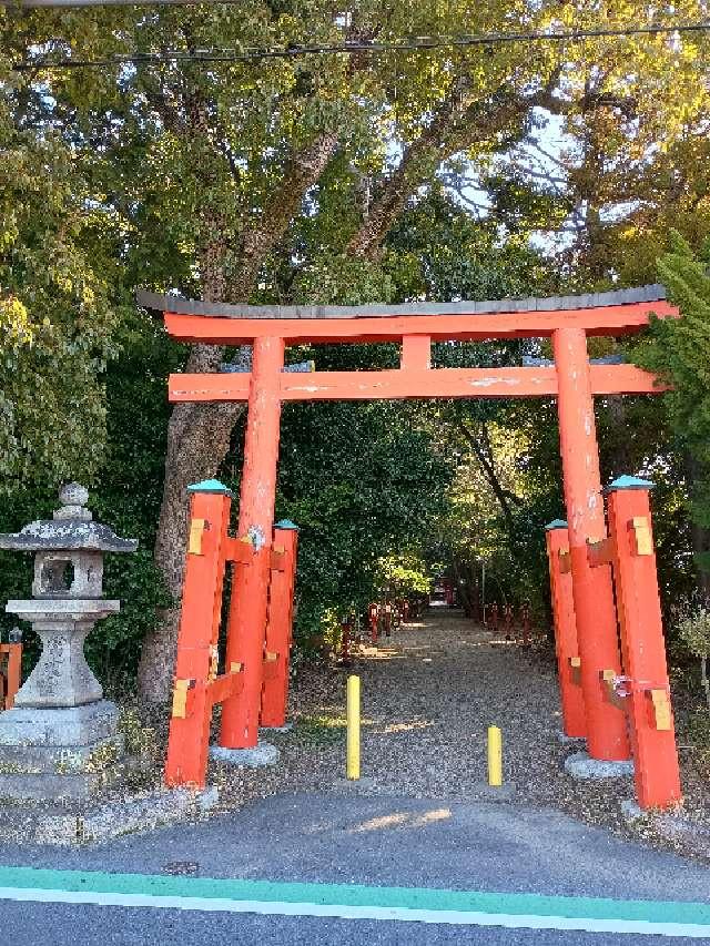 奈良県奈良市東九条町６３０ 第一鳥居の写真1