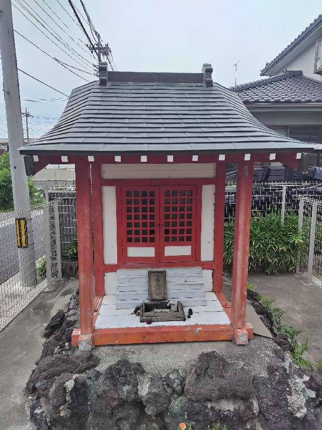 稲荷大明神の参拝記録1