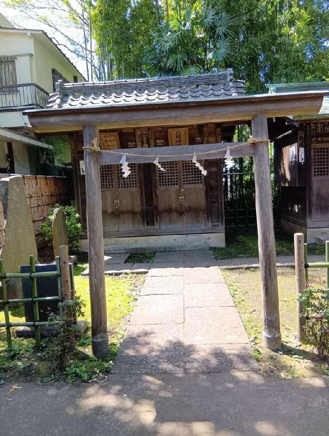 北野神社（石神井氷川神社　境内）の参拝記録2