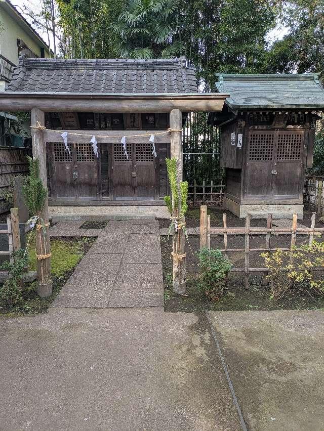 八幡神社・御嶽神社・三島神社・須賀神社・稲荷神社（石神井氷川神社　境内）の参拝記録2