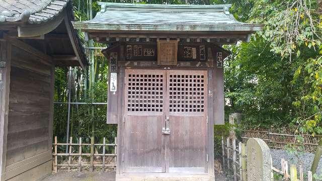 榛名神社・浅間神社・御嶽神社・阿夫利神社・三峯神社（石神井氷川神社 境内　合祀摂社）の参拝記録2