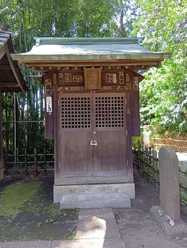 榛名神社・浅間神社・御嶽神社・阿夫利神社・三峯神社（石神井氷川神社 境内　合祀摂社）の参拝記録2