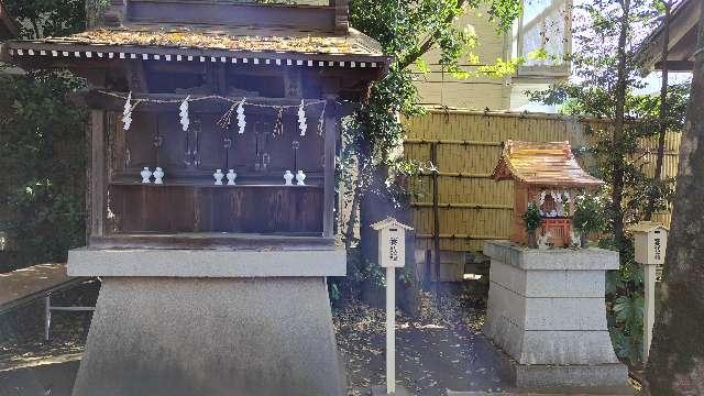 稲荷神社（天沼八幡神社　境内社）の参拝記録2