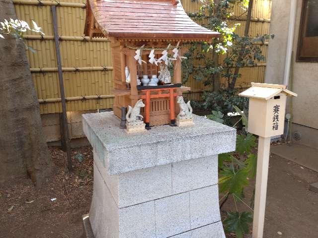 稲荷神社（天沼八幡神社　境内社）の参拝記録2