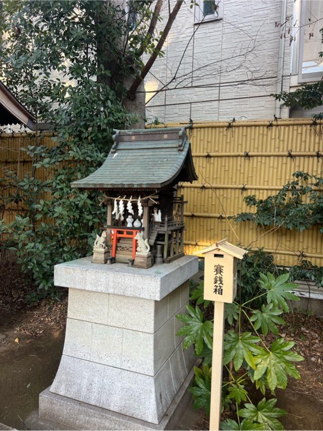 稲荷神社（天沼八幡神社　境内社）の参拝記録1