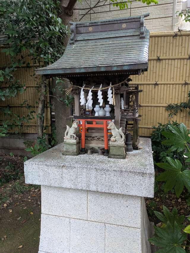 稲荷神社(天沼八幡神社 境内社)の参拝記録2