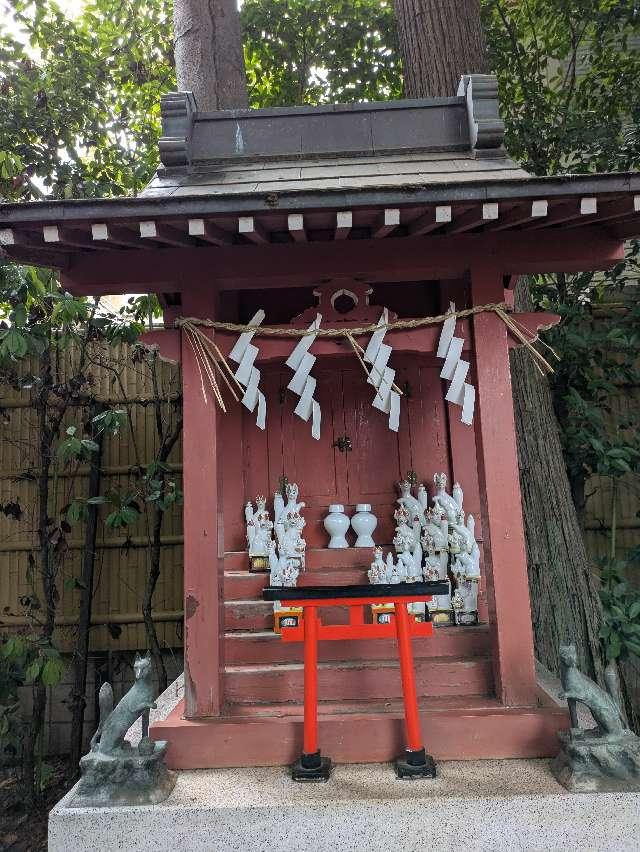 稲荷神社（天沼八幡神社　境内社）の参拝記録2
