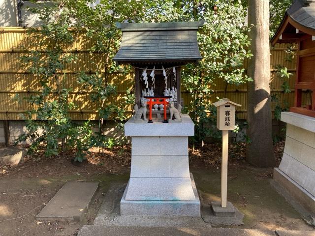 稲荷神社（天沼八幡神社　境内社）の参拝記録3