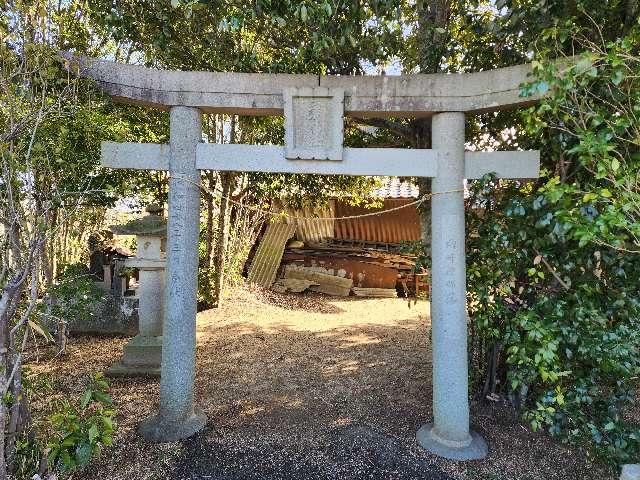 三吉神社の参拝記録1