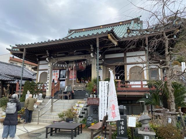 正法院の参拝記録5