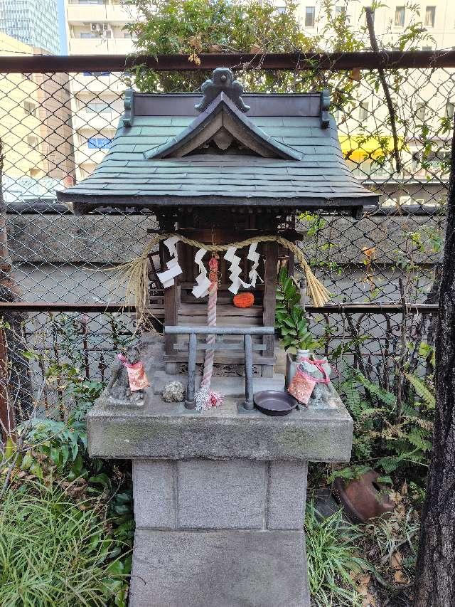 東京都千代田区神田須田町2-25-1 松徳稲荷大明神（柳森神社境内社）の写真2