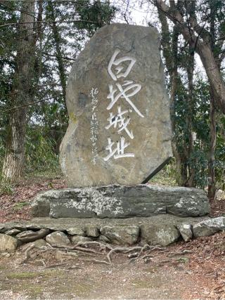 大西神社の参拝記録(フクタロウさん)