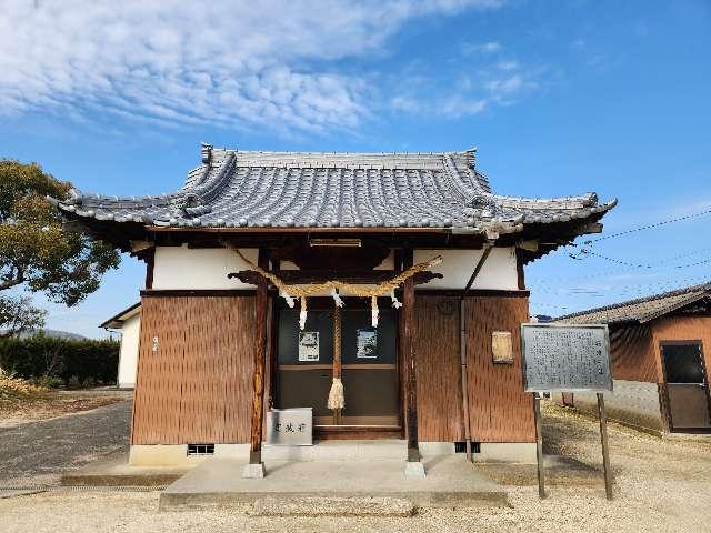 香川県高松市香西北町 稲倉神社の写真1