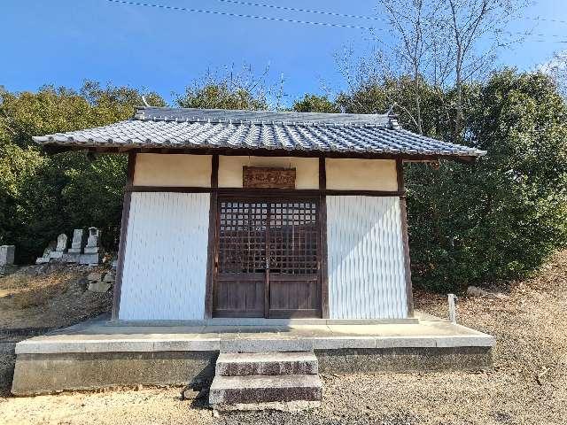 香川県高松市香西西町 今池不動堂の写真1