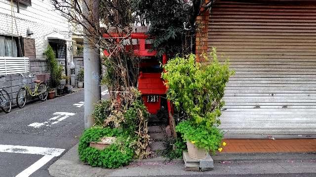 稲荷神社の参拝記録1