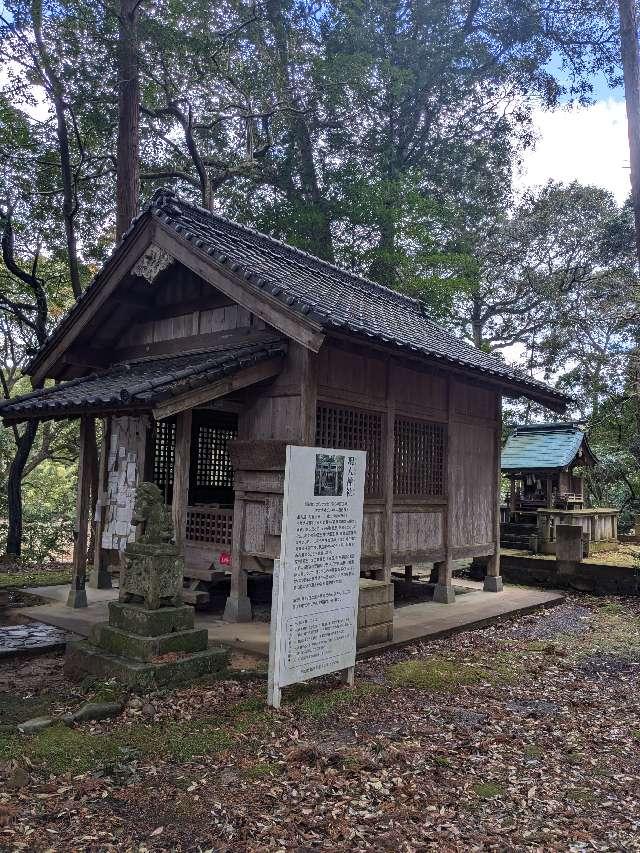 福岡県福岡県宗像市吉留 現人神社(八所宮摂社)の写真1