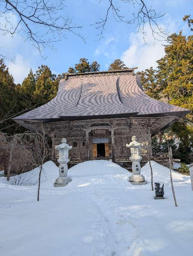 国上寺の写真1