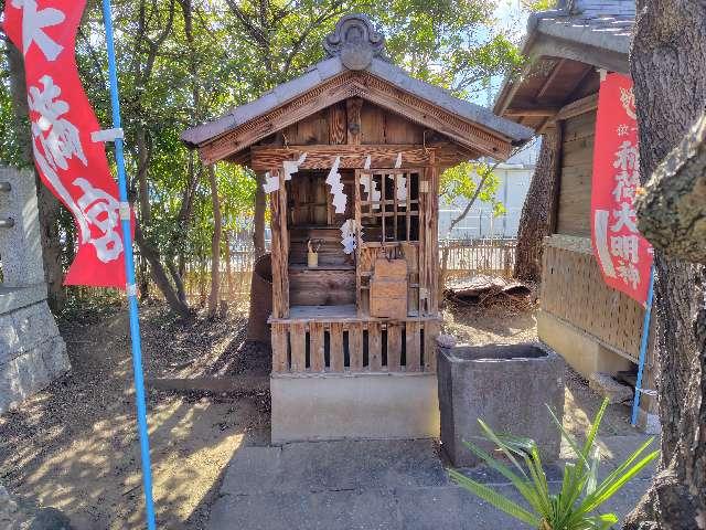 埼玉県八潮市木曽根１０９２−８ 天満宮（木曽根氷川神社境内）の写真1