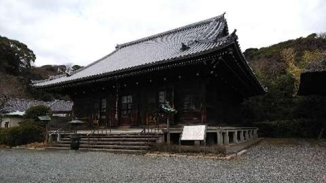 神奈川県横浜市金沢区金沢町212-1 称名寺の写真4