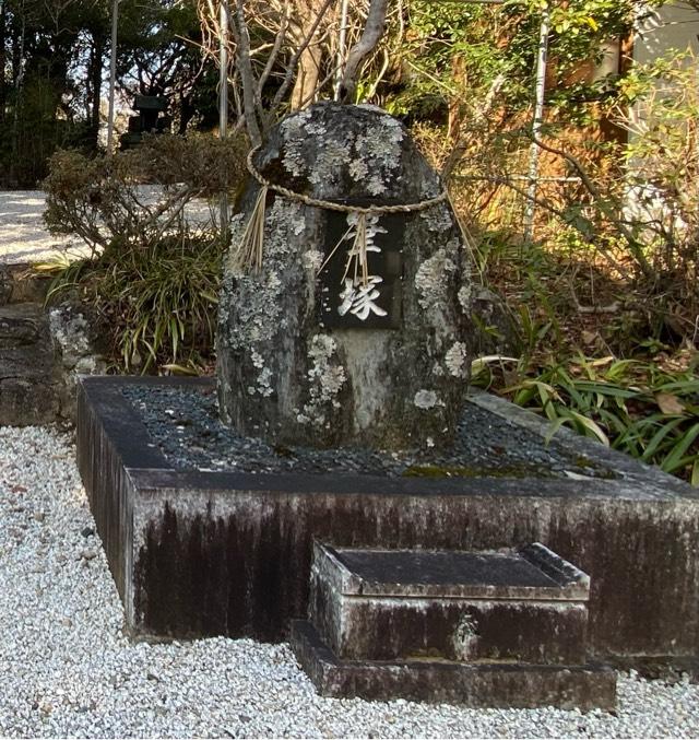 筆塚(蚕霊神社境内)の参拝記録1