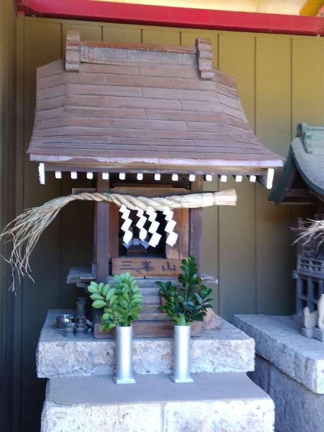 三峯山神社の参拝記録1