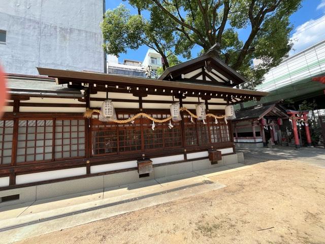 合祀社（堀川戎神社）の参拝記録1