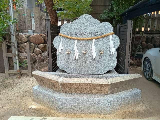 堀川戎神社　手水の参拝記録1