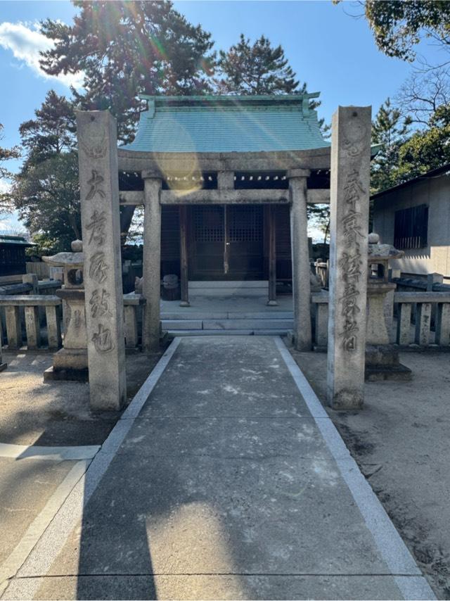 麁香神社の写真1