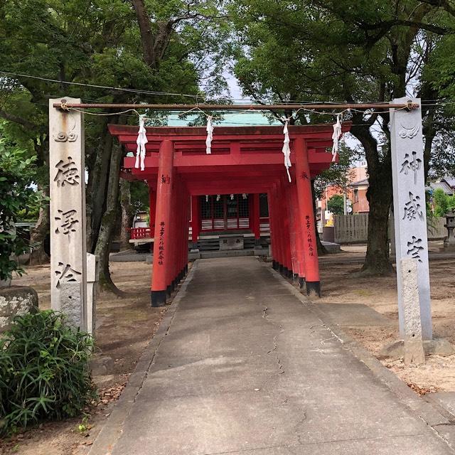 稲荷神社の参拝記録1