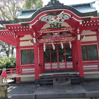 稲荷神社の参拝記録(くるみかなさん)