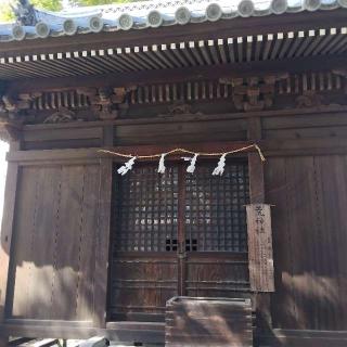 荒神社の参拝記録(くるみかなさん)