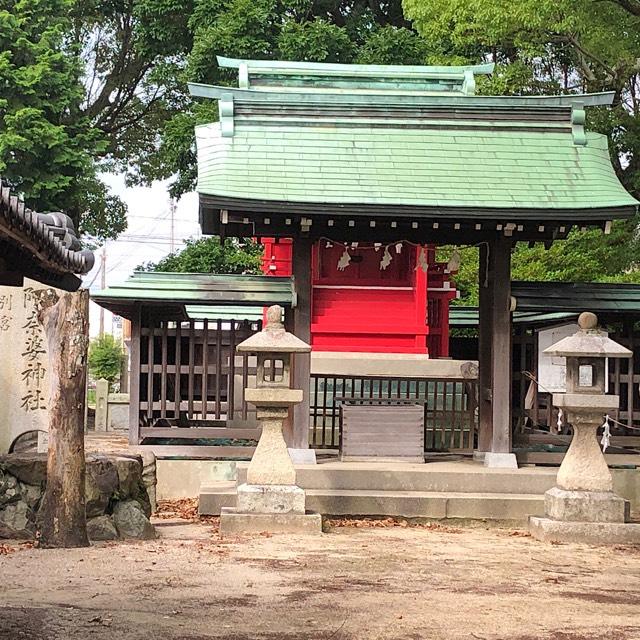 阿奈婆神社　別宮の参拝記録1