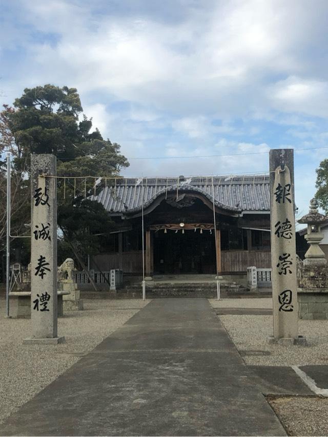 別宮八幡神社の参拝記録2