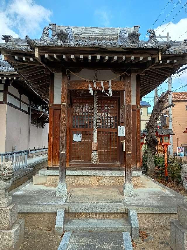 金刀比羅神社の写真1