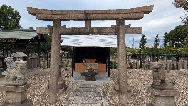 金刀比羅宮の参拝記録2