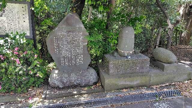 力石（驚神社）の参拝記録1
