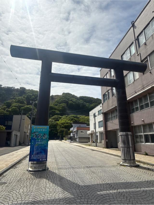 北門神社の参拝記録3
