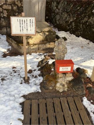 日光二荒山神社中宮祠七福神の参拝記録(こーちんさん)